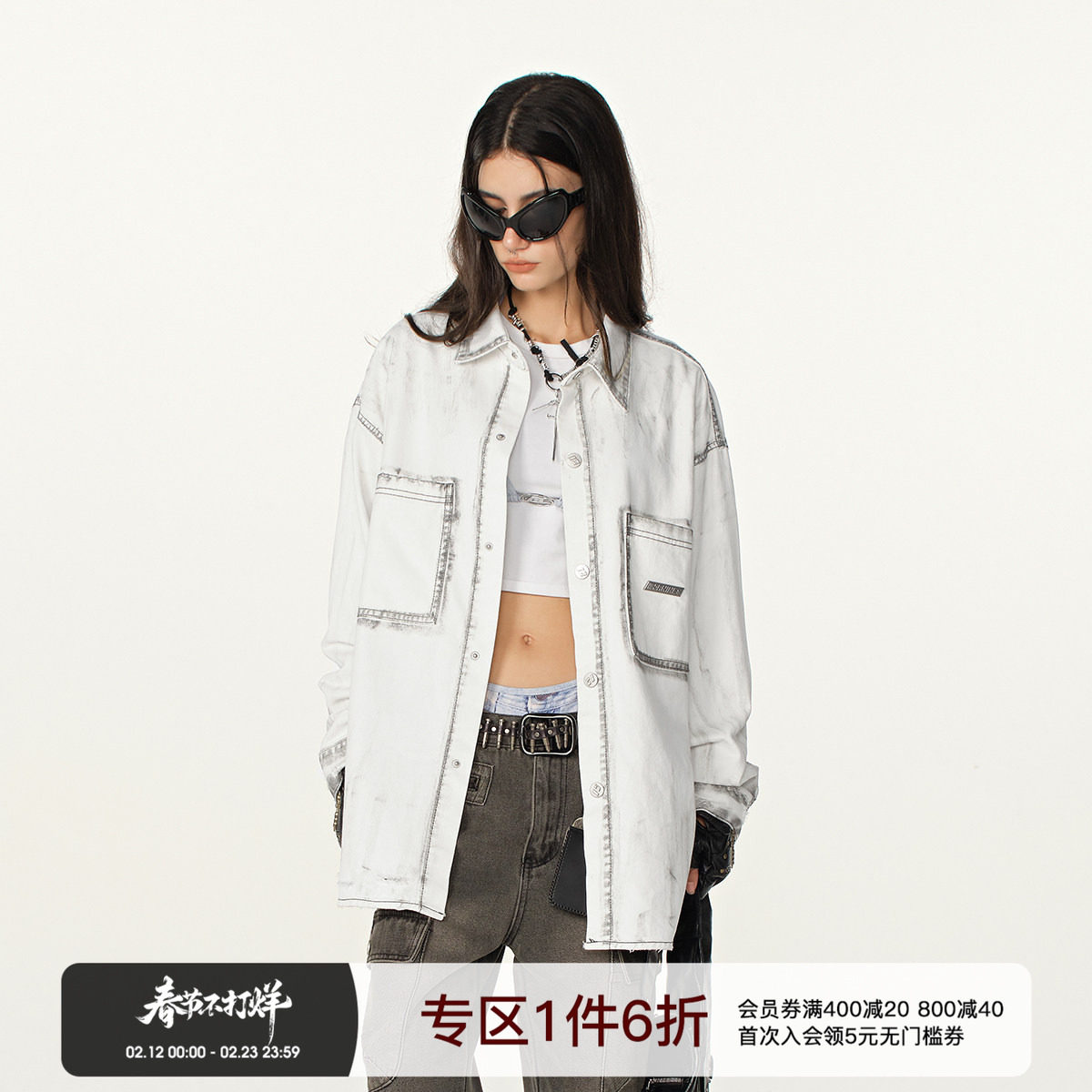 FORNINES美式废土风工装牛仔衬衫男女潮牌春季款新款高街夹克外套