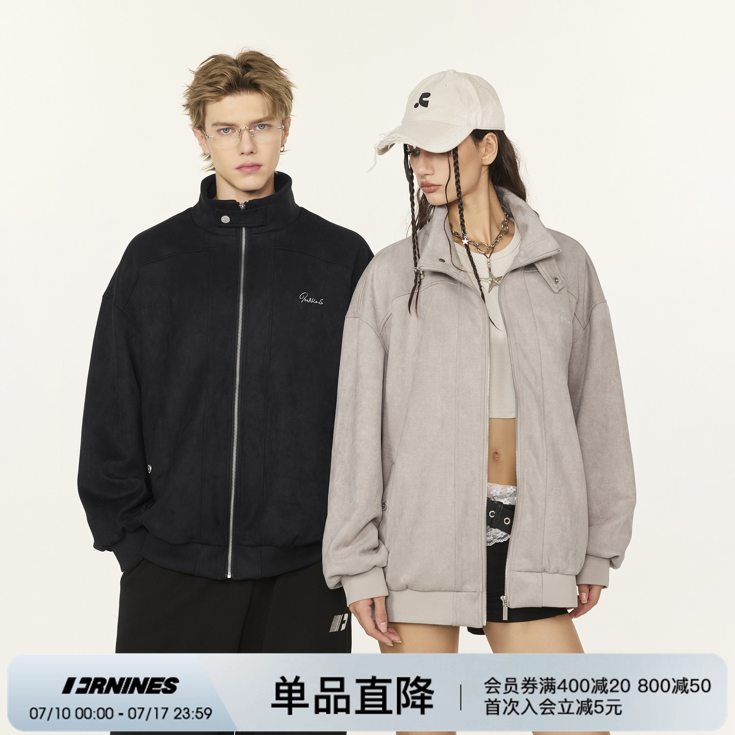 FORNINES美式复古麂皮夹克