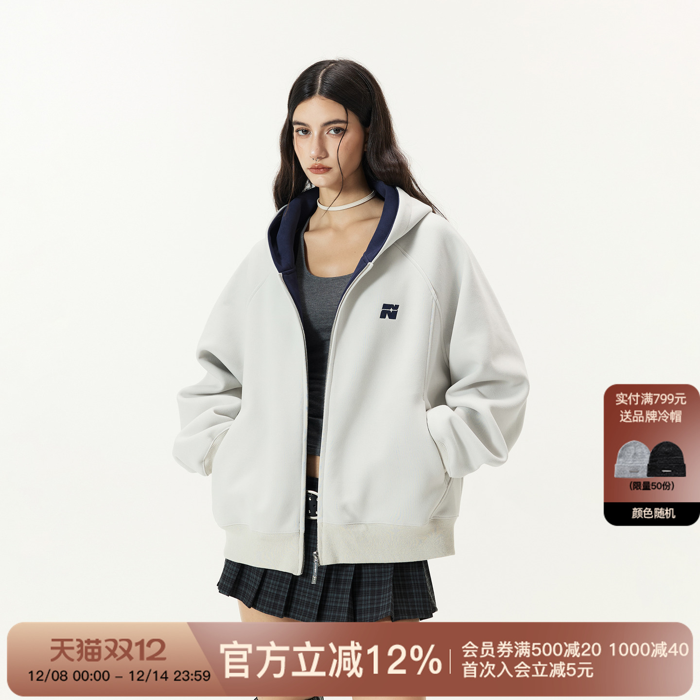 FORNINES双拉链撞色刺绣开衫外套秋冬国潮重磅连帽卫衣男女上衣