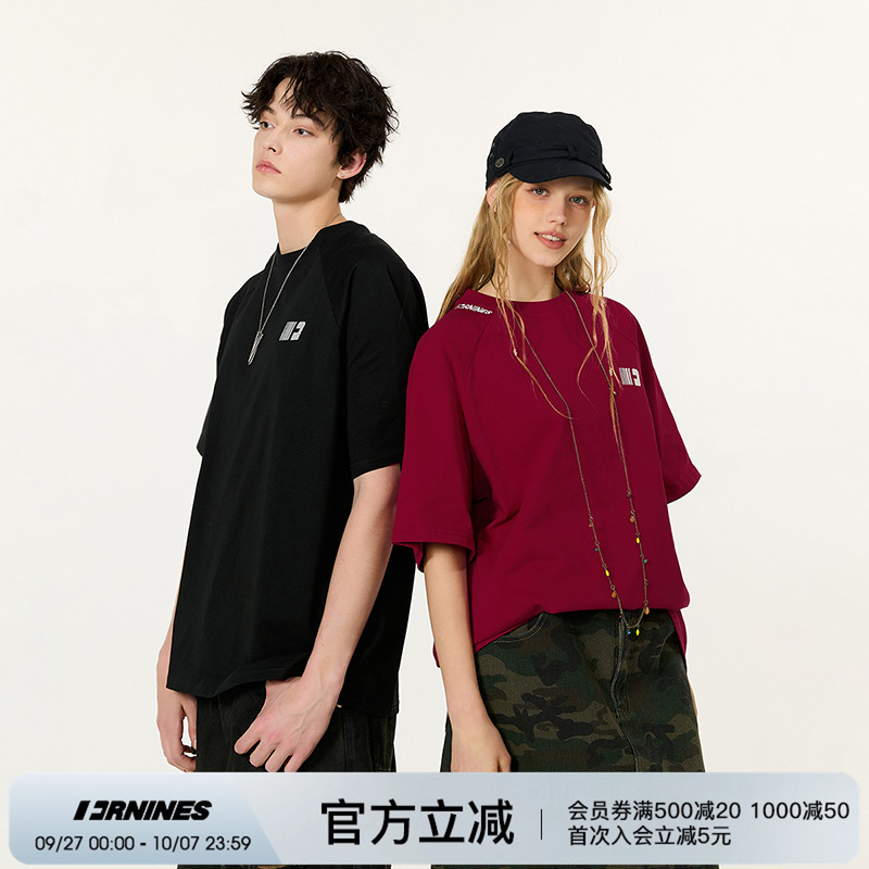 FORNINES重磅270g纯棉运动短袖