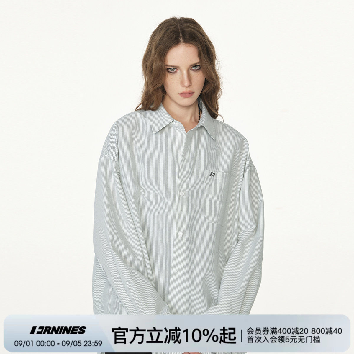 FORNINES刺绣条纹长袖衬衫图片