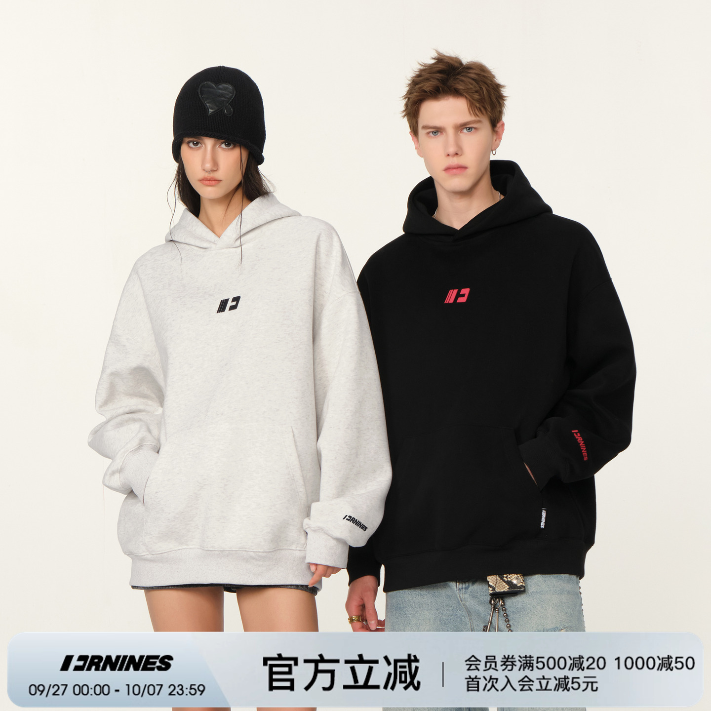 FORNINES简约重磅刺绣连帽卫衣男女国潮秋冬宽松情侣上衣帽衫外套