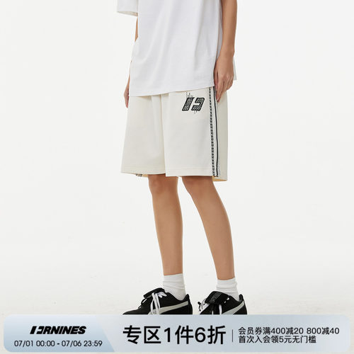 FORNINES粗呢花刺绣运动短裤