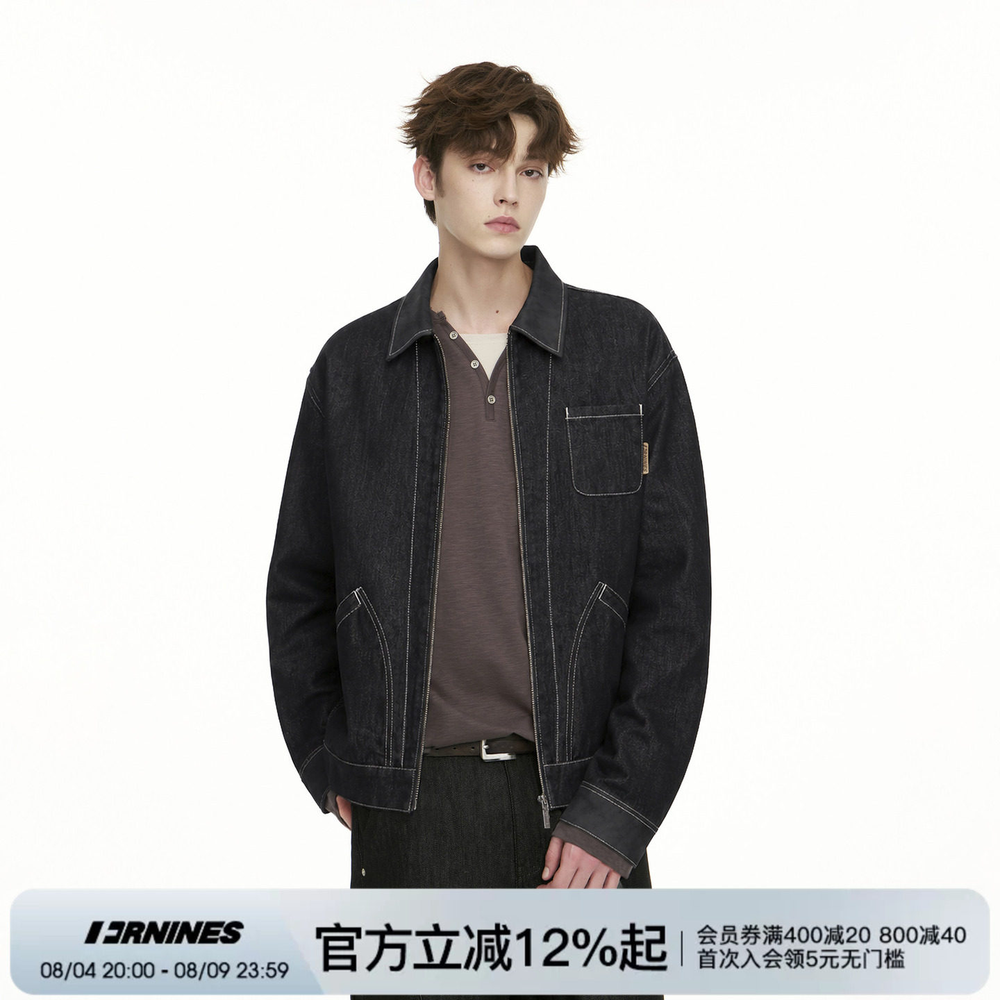 FORNINES莱赛尔翻领牛仔夹克男女早秋国潮情侣明辑线复古工装外套