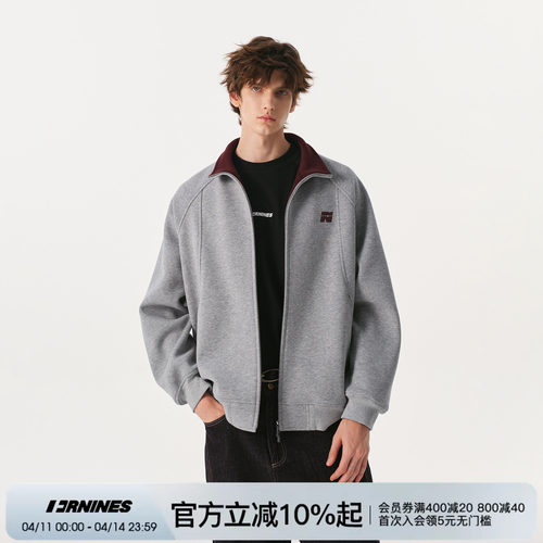 FORNINES双拉链立领开衫卫衣男款春季撞色运动刺绣情侣装外套女