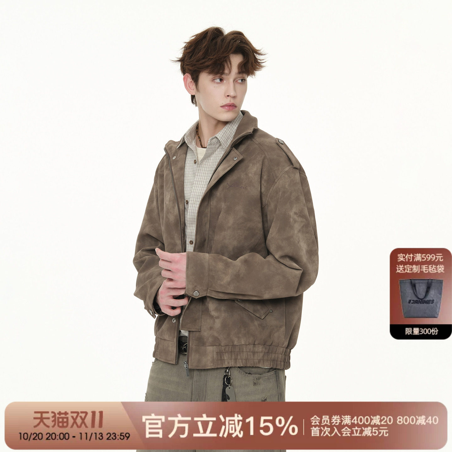 FORNINES高级感复古立领皮衣外套男女国潮春秋情侣微短款PU皮夹克