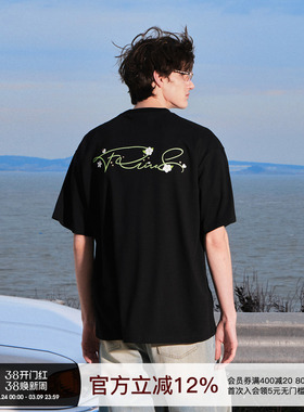 FORNINES梨花花卉刺绣短袖T恤男女国潮牌夏季新款情侣装半袖上衣