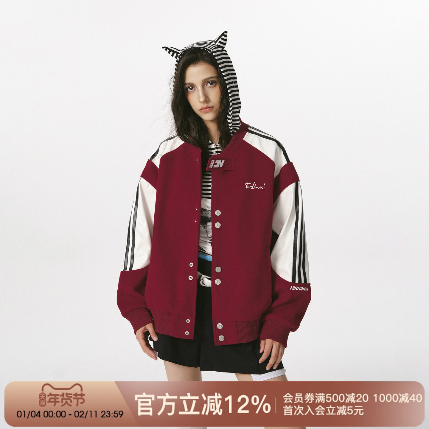 FORNINES拼接撞色刺绣棒球服男款秋季2025新款红色外套飞行夹克女