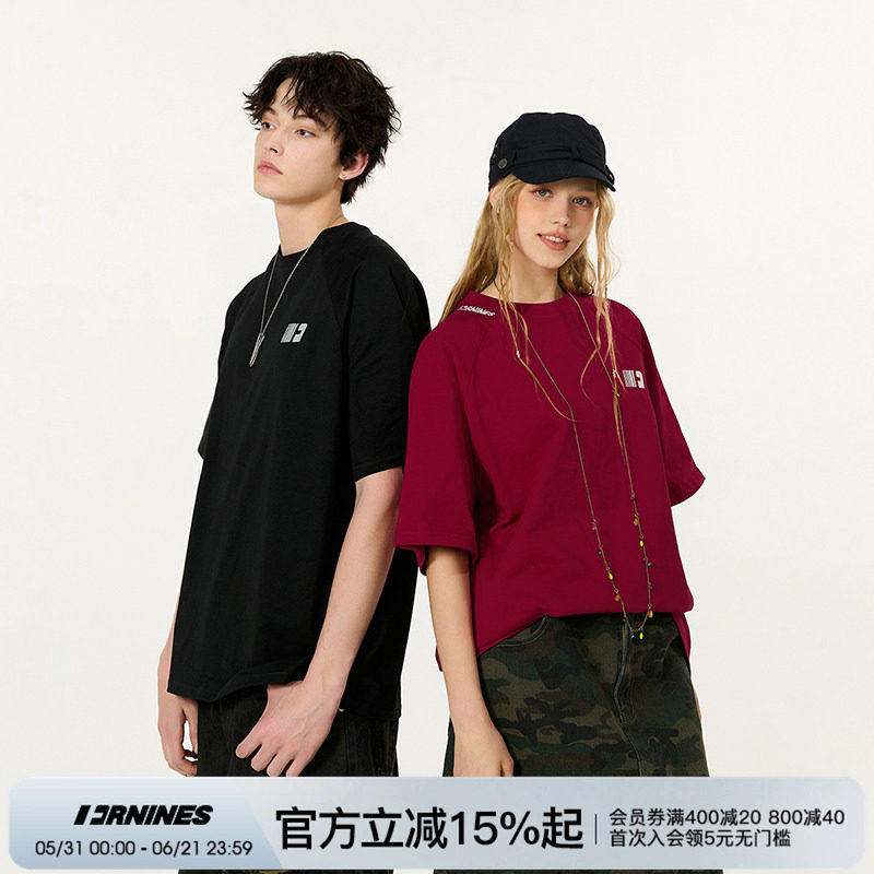 王奕同款FORNINES纯棉红色短袖T恤男生夏季国潮情侣运动半袖上衣