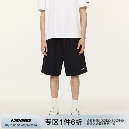 FORNINES刺绣运动宽松直筒短裤