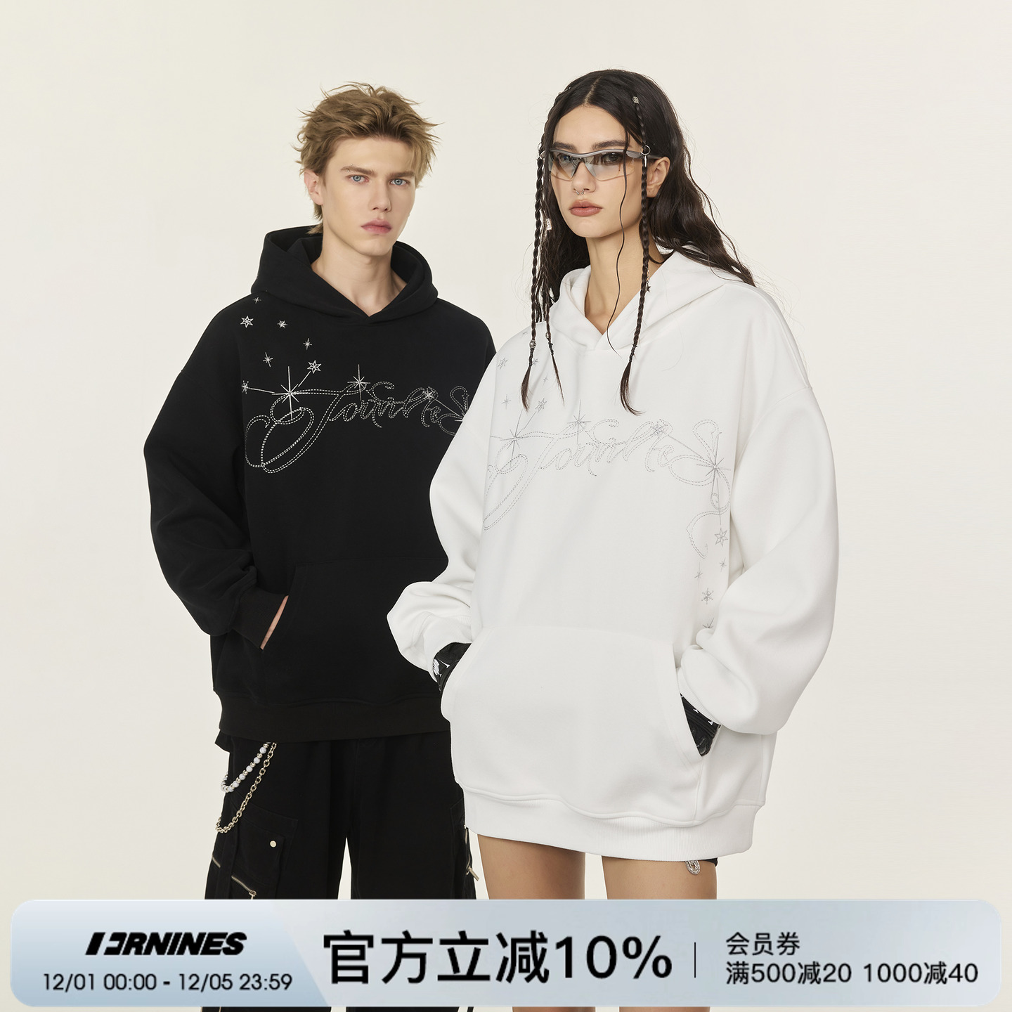 FORNINES重磅400g连帽卫衣