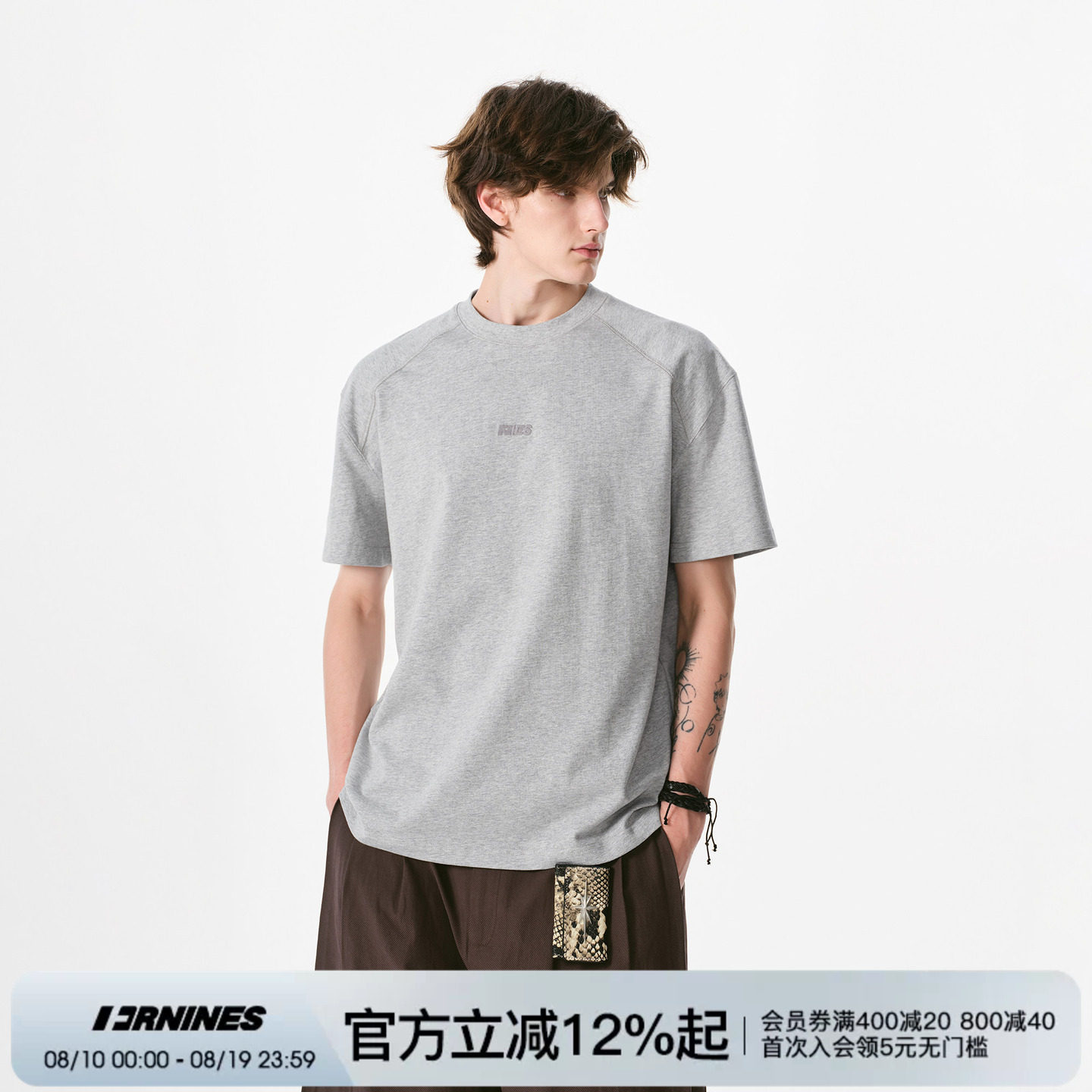 FORNINES刺绣纯棉圆领短袖T恤男女夏季国潮情侣灰色合身正肩上衣
