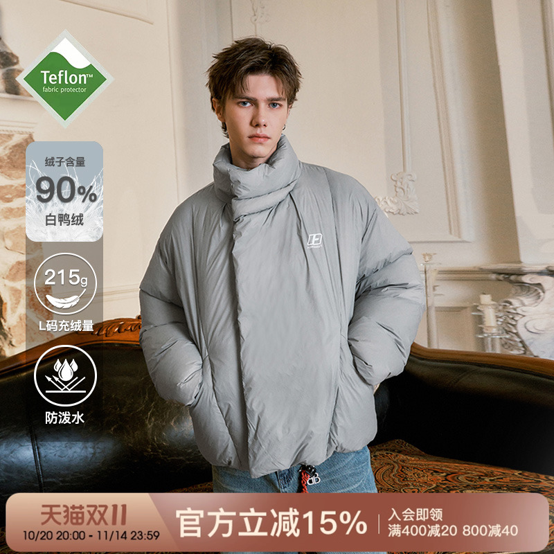 FORNINES白鸭绒短款外套