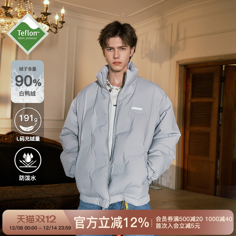 FORNINES户外三防压印羽绒服