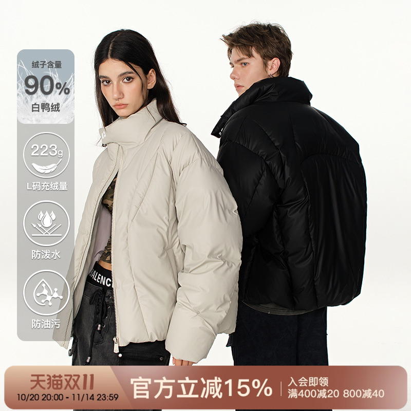 【90白鸭绒】FORNINES立领羽绒服