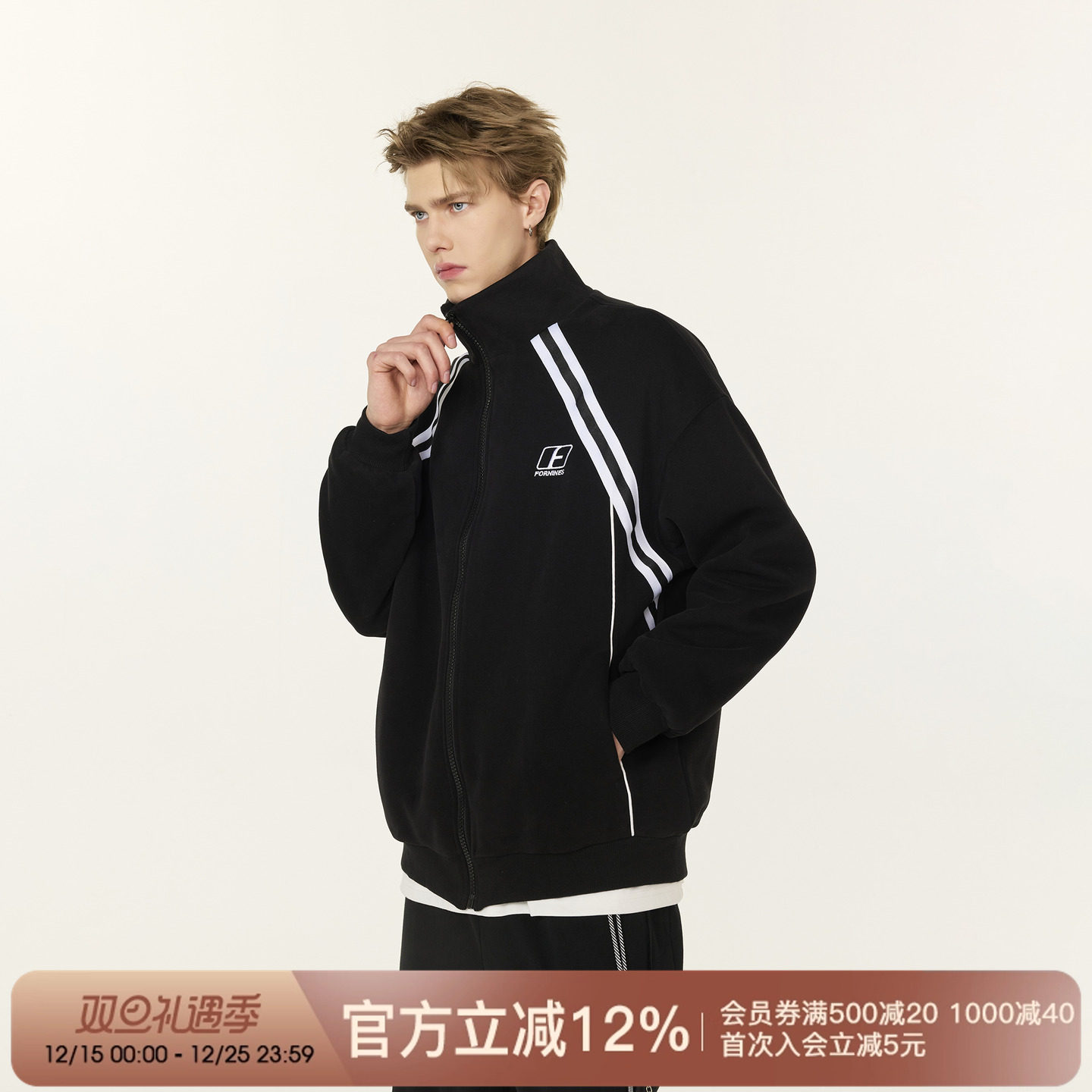 FORNINES美式立领开衫卫衣外套