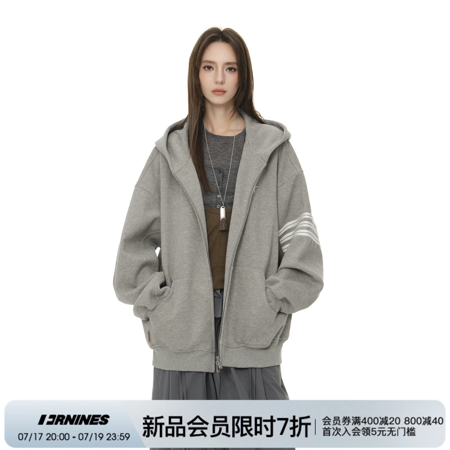 FORNINES双拉链重磅400G灰色连帽卫衣男生情侣宽松休闲开衫外套女