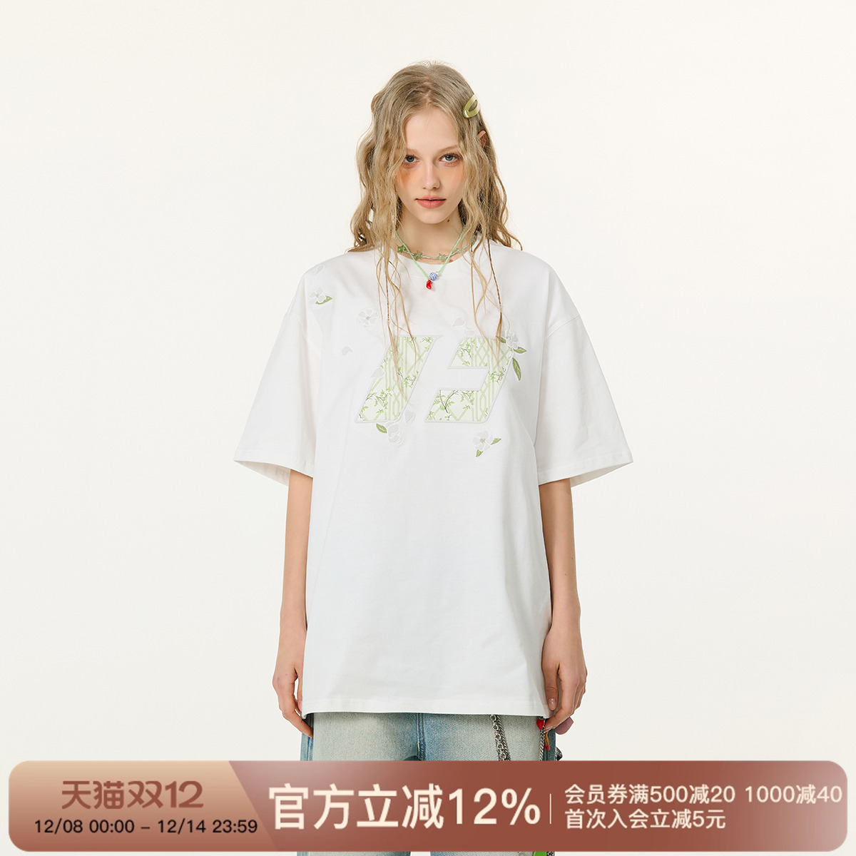 FORNINES花伴竹绣花短袖T恤