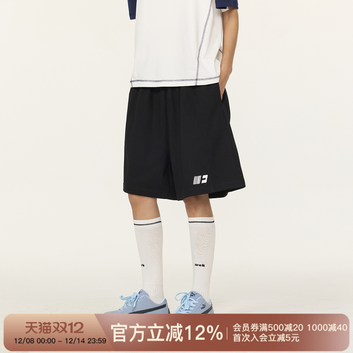 FORNINES重磅夏季休闲五分裤