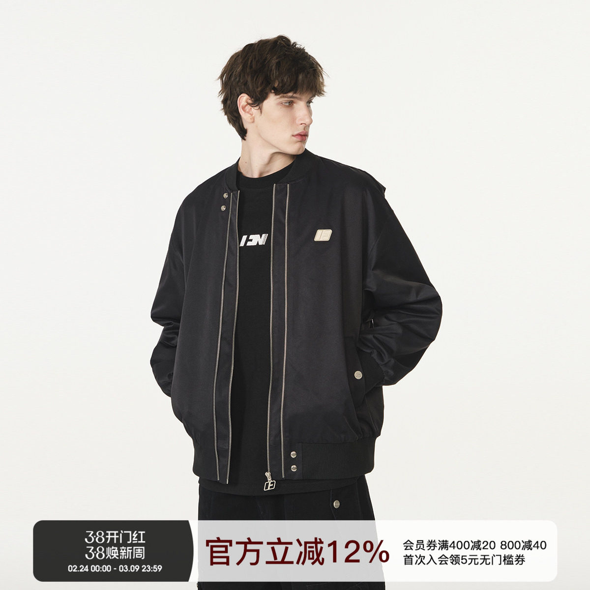 肖宇梁同款FORNINES飞行员夹克男女国潮棒球服春季款休闲灰色外套