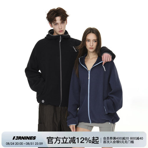 FORNINES撞色双拉链连帽卫衣男生重国潮磅加绒情侣休闲开衫外套女