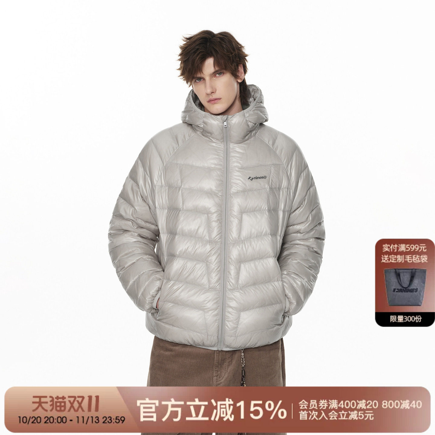 FORNINES防泼水90白鸭绒连帽羽绒服男款冬季保暖外套亮面防寒服女