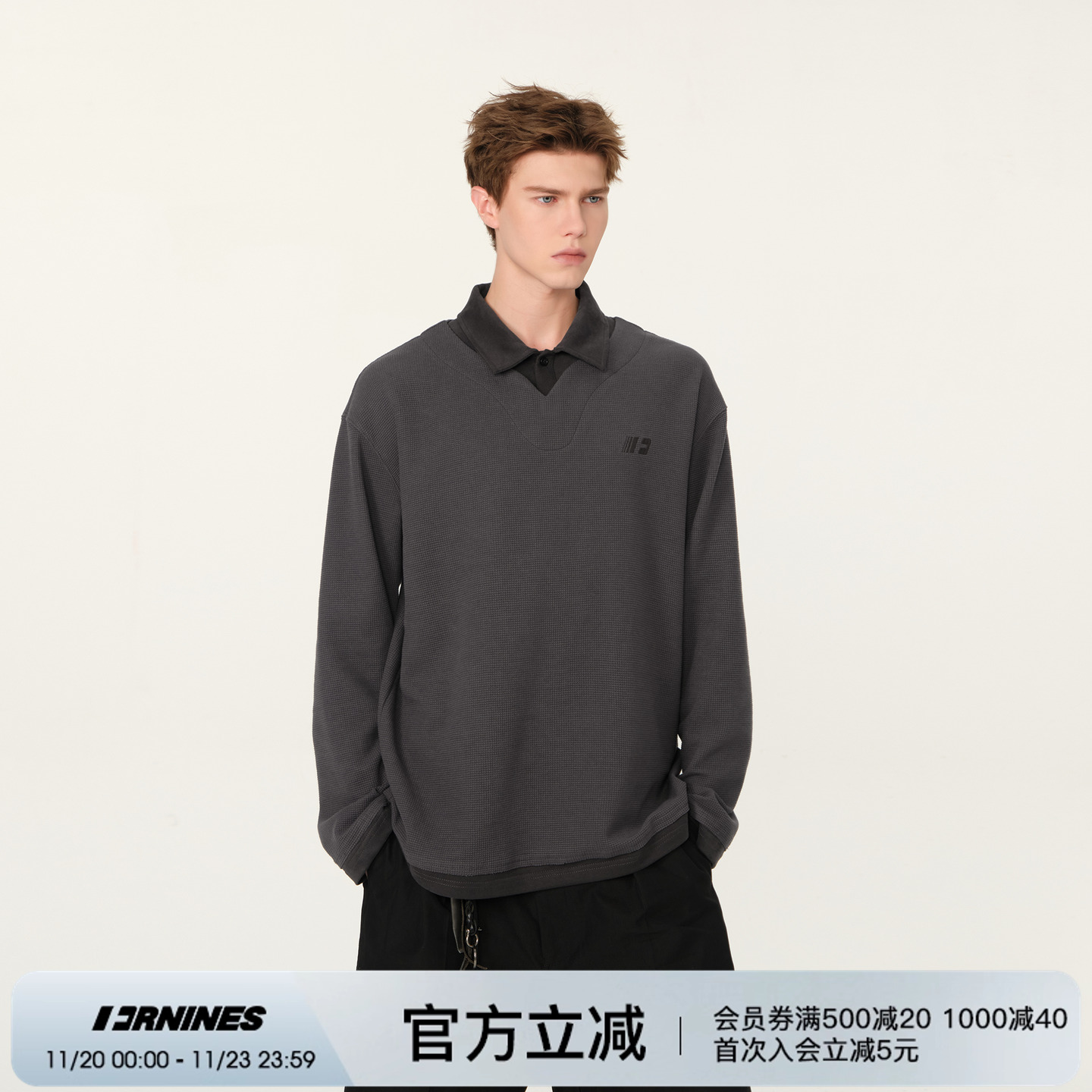 小众polo领刺绣假两件卫衣