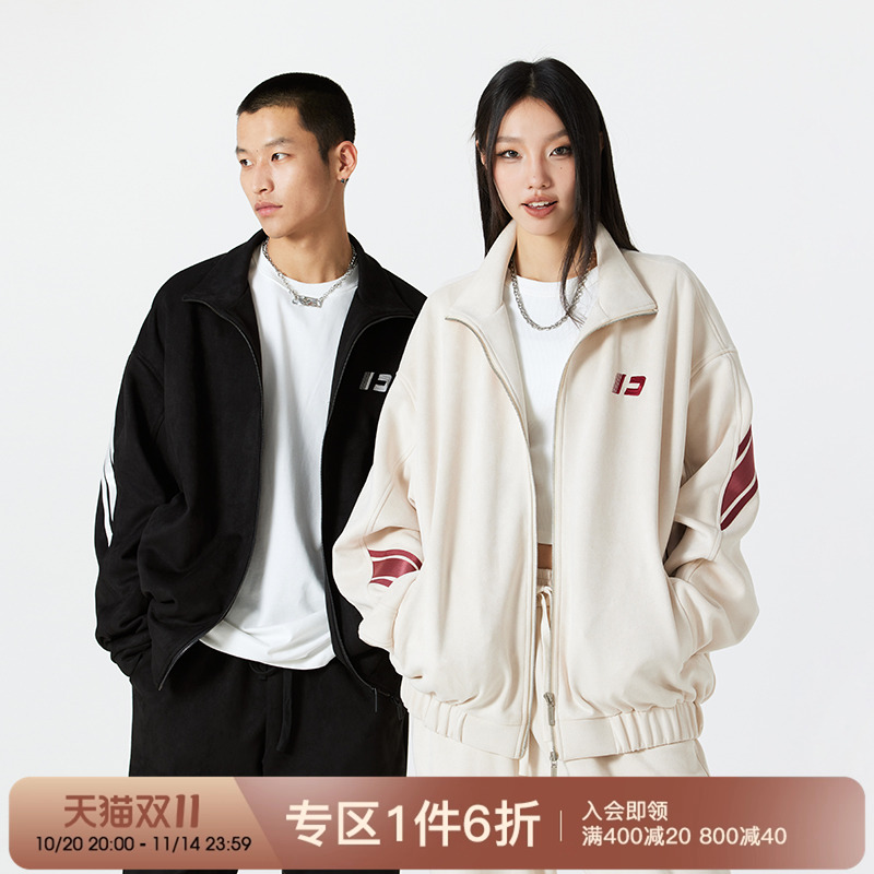 FORNINES国潮重磅运动卫衣立领开衫外套男女情侣装春秋麂皮绒套装