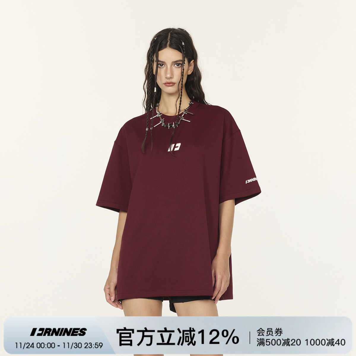 FORNINES凉感速干男士短袖t恤