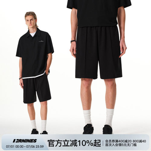 FORNINES重磅莫代尔短裤男款夏季运动宽松卫裤刺绣直筒五分裤女潮