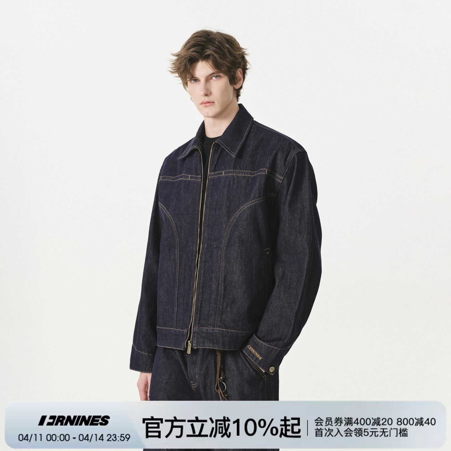 FORNINES设计感莱赛尔牛仔外套男女2026春季情侣翻领刺绣复古外套