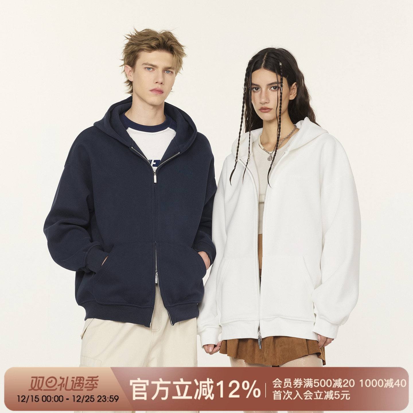 FORNINES美式复古重磅连帽卫衣