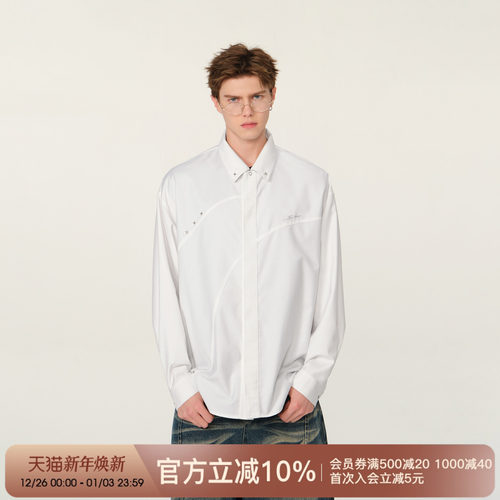 FORNINES设计感TR面料长袖衬衫男女情侣秋季刺绣解构白色衬衣外套