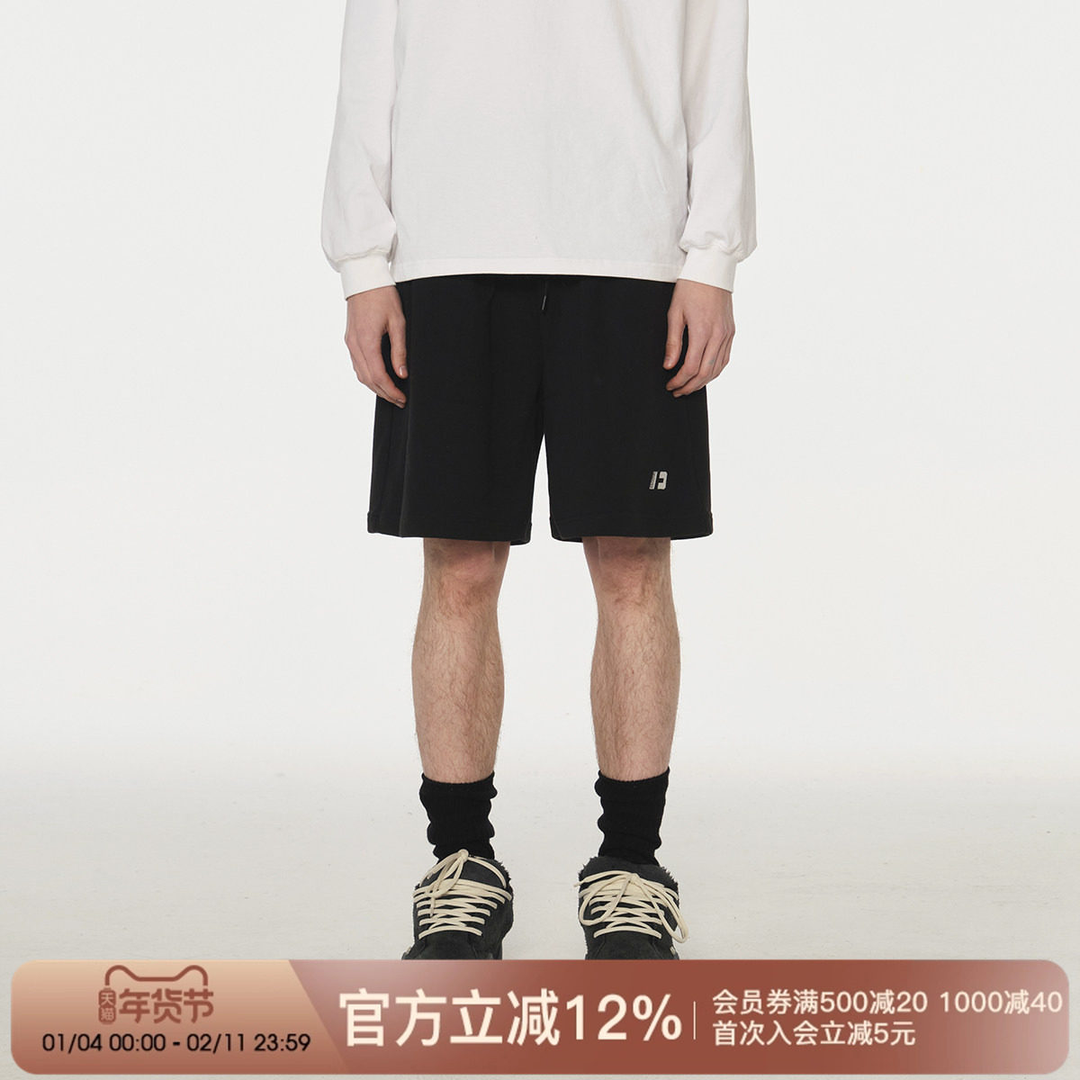 FORNINES2025夏季新款重磅运动短裤男刺绣国潮休闲直筒宽松五分裤,男装,短裤,淘宝优惠券,粉丝福利购,淘宝优惠卷