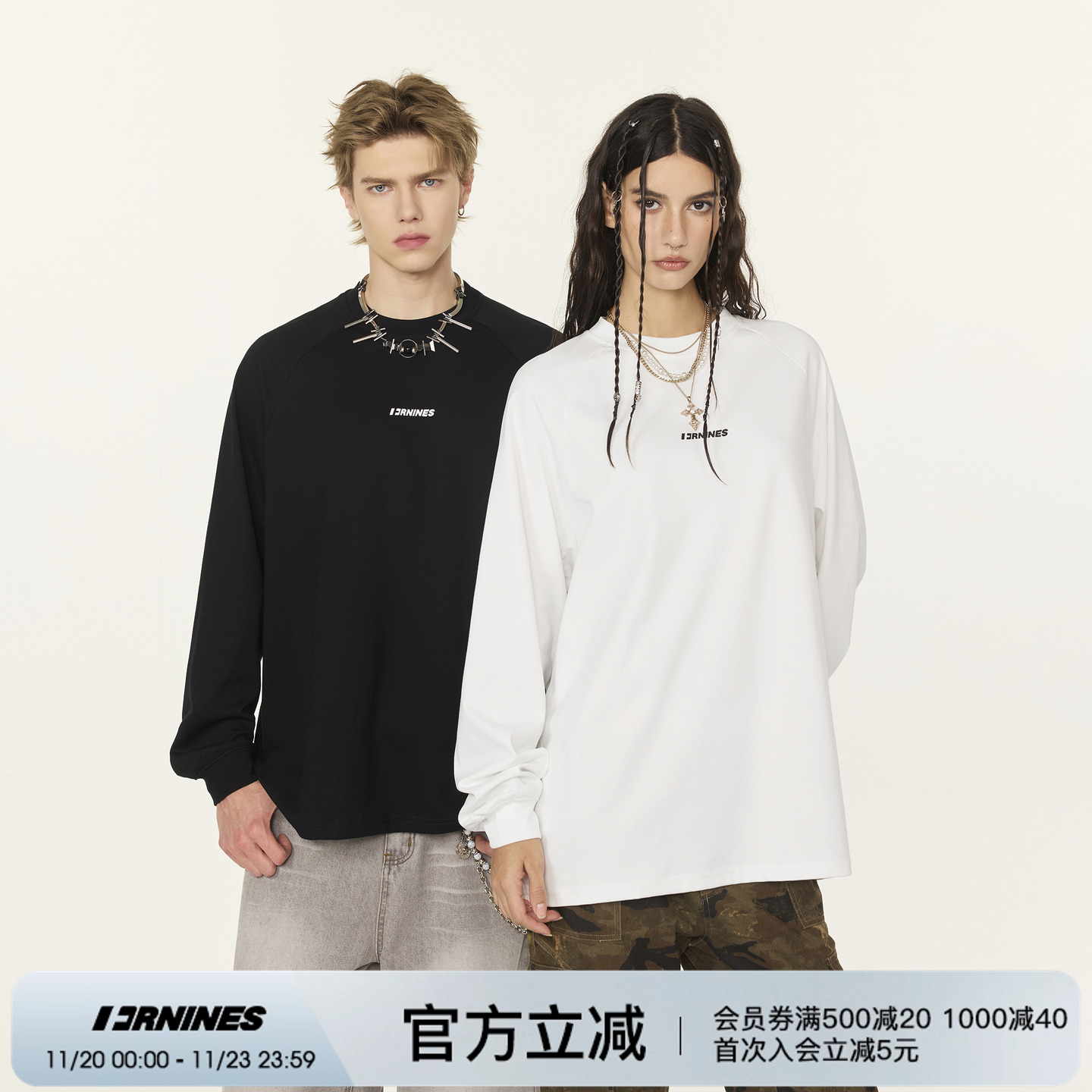 FORNINES凉感速干情侣纯色打底衫运动透气印花长袖T恤上衣男女潮