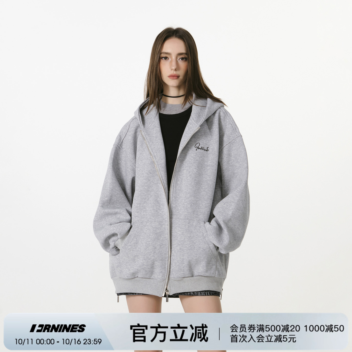 FORNINES美式开衫卫衣