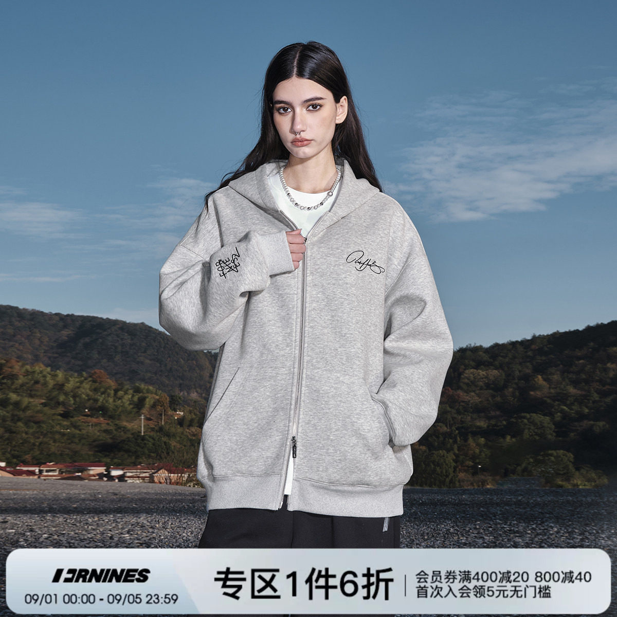 FORNINES花体刺绣卫衣图片