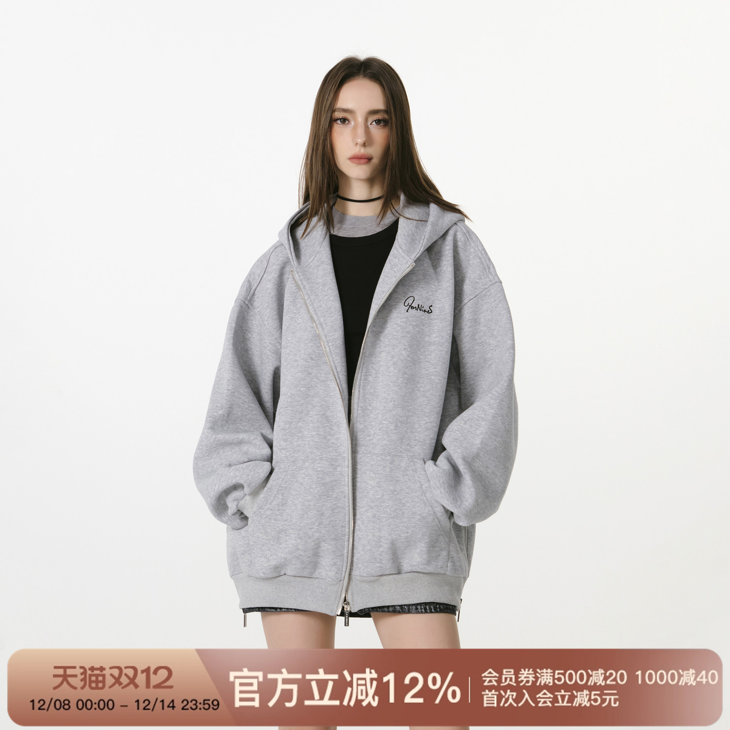 FORNINES刺绣国潮开衫灰色卫衣男生秋冬情侣加绒加厚外套女连帽衫