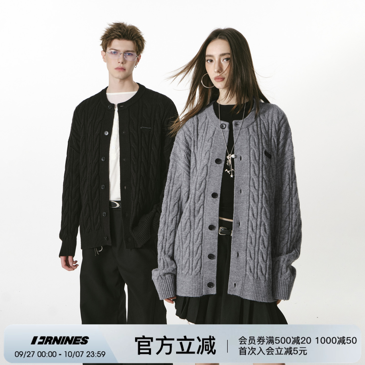 FORNINES慵懒风加厚麻花毛衣男秋季新款针织衫学院休闲开衫外套女