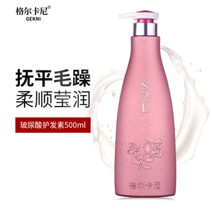 考核鏈接勿拍