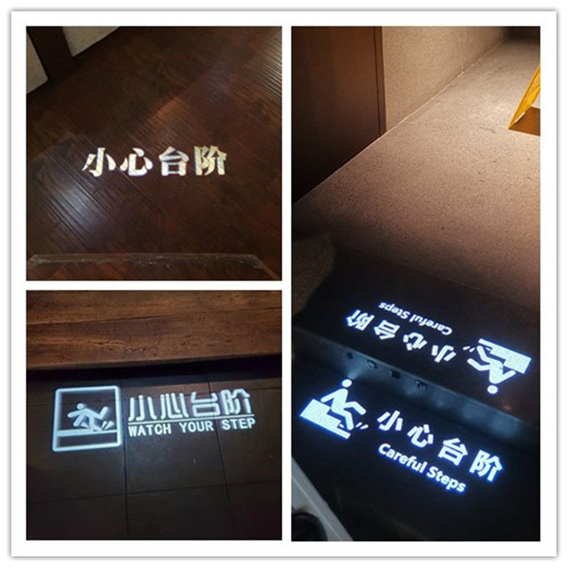 室内高亮小心台阶投影灯洗手间指示警示标识地滑斜坡嵌入式广告
