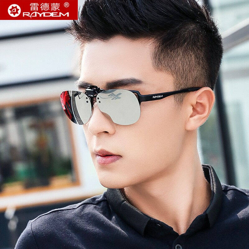 雷德蒙偏光太阳镜夹片蛤蟆镜男眼镜女反光近视墨镜夹片镜潮人司机