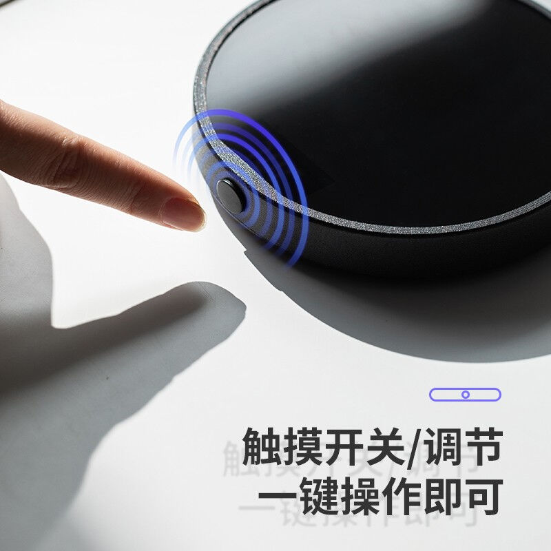 左茗右器保温底座加热杯垫电热恒温茶器暖杯器玻璃茶壶茶杯子办公