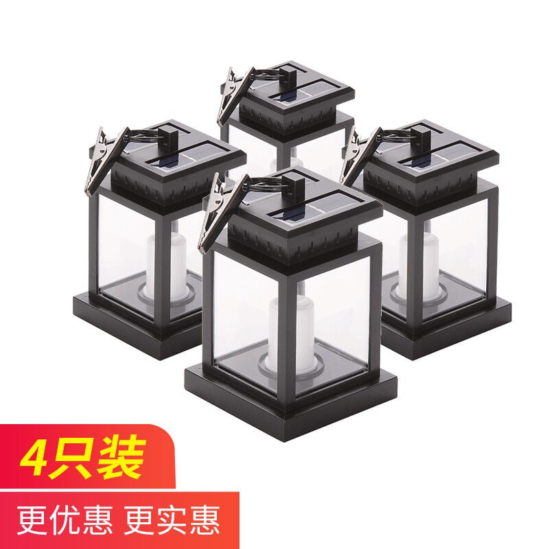 倍绿太阳能灯户外景观庭院灯蜡烛灯LED草坪灯家用室外防水花园装