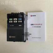 5R5G ZONCN三相380V众辰变频器Z2400 7R5G 2R2G 3R7G 0R75 1R5G