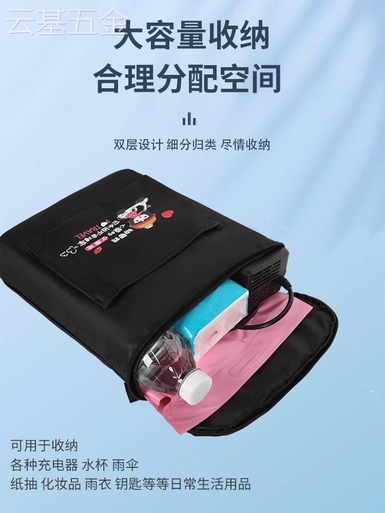 电动车前置挂包收纳袋防水通用挂物包电瓶三轮车自行车手机储物兜