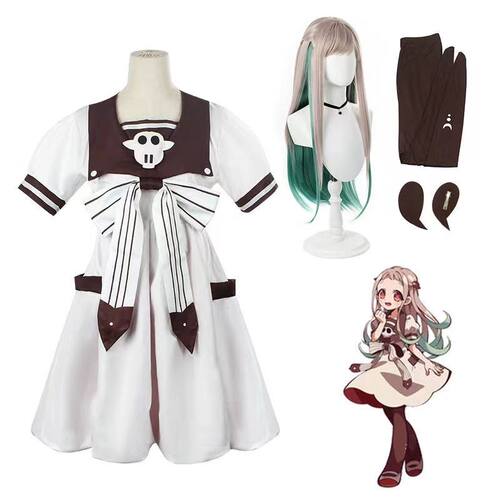 地缚少年花子君cos服八寻宁宁cosplay服装女连衣裙公主裙礼服全套