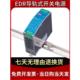 12V 48V直流变压器10A稳压AC转DC5V 明纬导轨式 开关电源EDR