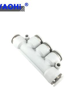 白色PW气管接头气动塑料快PK4PK 6 WTNPK8 通接外径插PK五10 PK12