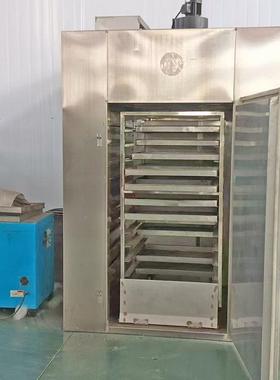 烘白茯苓热601风循环箱干燥机 干龙葛根粉烘箱干燥机 葵子烘机